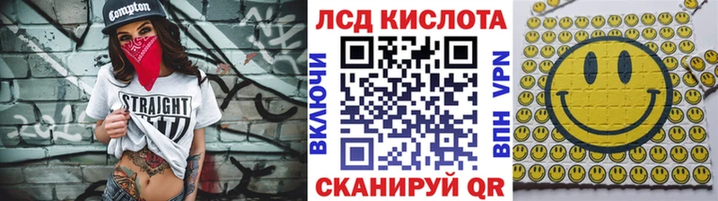 Марки N-bome 1,5мг  Апрелевка 